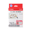 CANON Canon PG-745XL+CL-746XL VP + PP (TR4670)