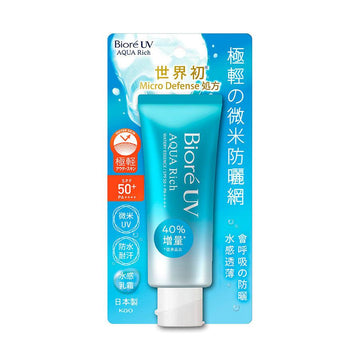 BIORE Biore UV Aqua Rich Essence SPF 50 (70g) - LOG-ON