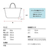 W.P.C. RBC Handbag Cover Magnolia  (80g)