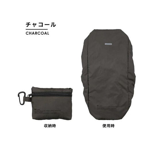 W.P.C. W079 Backpack Cover Black (80g) - LOG-ON