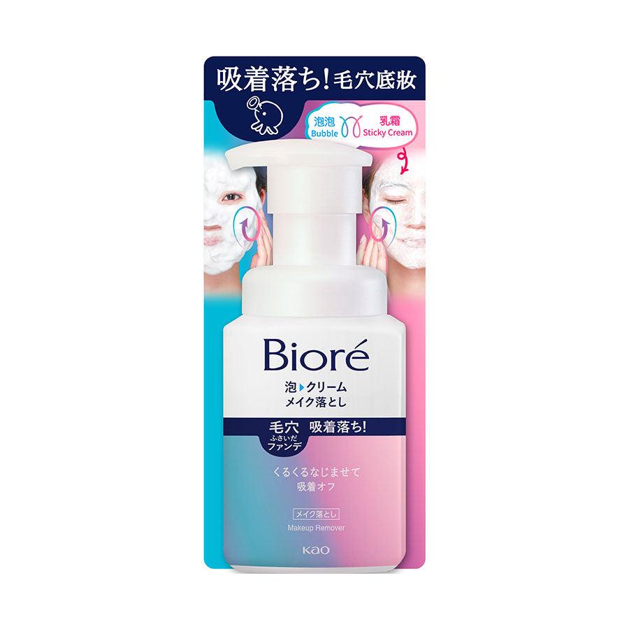 BIORE Biore Make Up Removal Foaming Cream (210mL) - LOG-ON