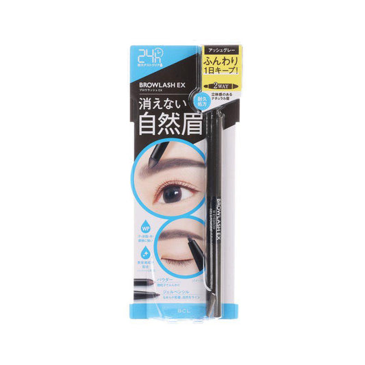 BCL Browlash Ex Water Strong W Eyebrow (Gelpencil & Powder) Ash Gray - LOG-ON