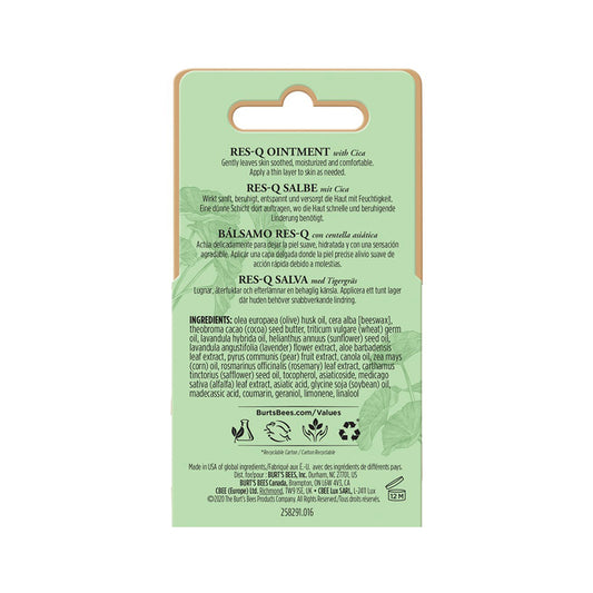 BURTS BEES Res-Q Ointment with Cica Tin Blister  (17g)