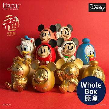 URDU Disney Fukuheya Lucky Series - LOG-ON