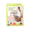 COGIT Bound Cushion Brown (1290g) - LOG-ON