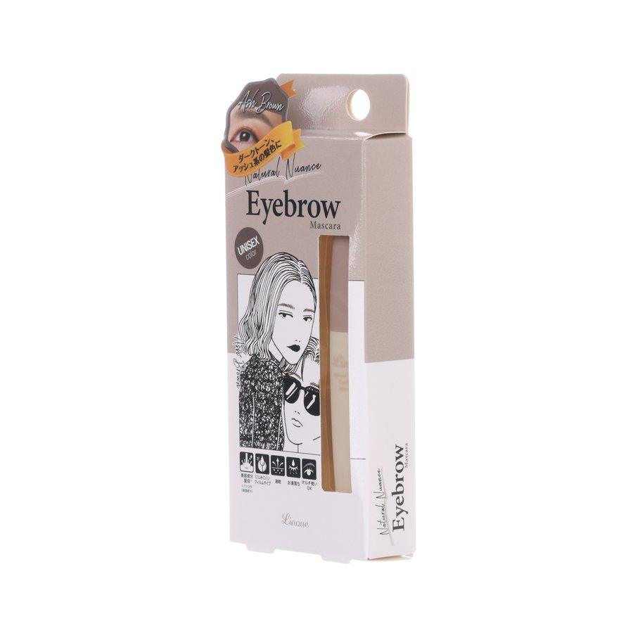 CELLA Linoue Eyebrow Mascara 04 Ash Brown (8g) - LOG-ON