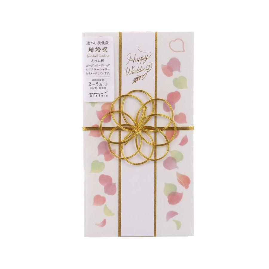 MIDORI Wedding Envelope - Petal (25g) - LOG-ON