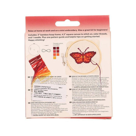 KIKKERLAND Crossstitch Embroidery Kit-Butterfly