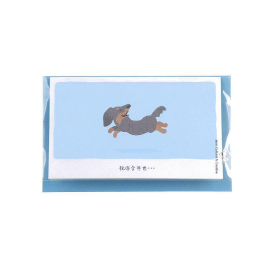 SANRIO Birthday Card Pop Up - Dachshund - LOG-ON