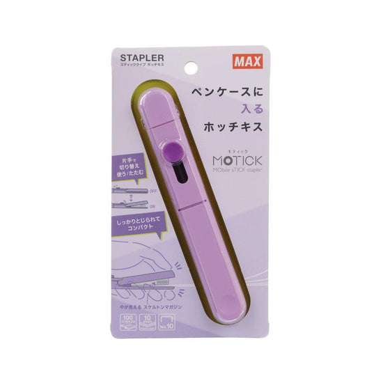 MAX Motick Stapler - Purple - LOG-ON