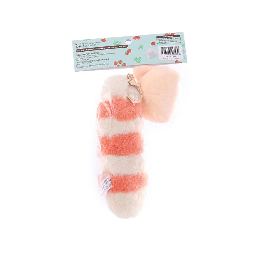 TOYZEROPLUS LuLu The Piggy Caturday Kitty KeyC Tail - LOG-ON