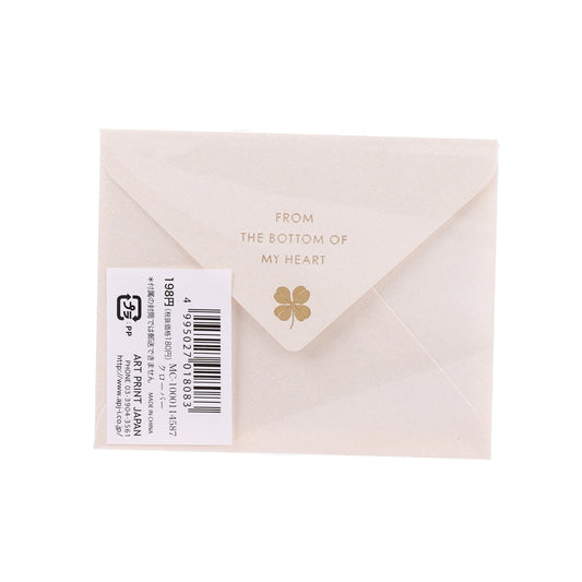 APJ For You Card - Lucky Clover  (5g)