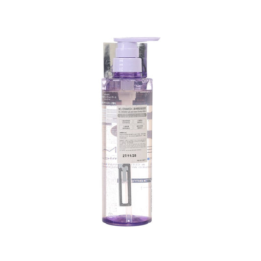 BCL Ceramedi Lock And Cleanse Shampoo  (480mL)