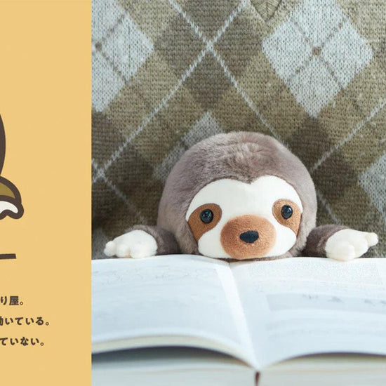 DREAMS Posture Pal M Sloth - LOG-ON
