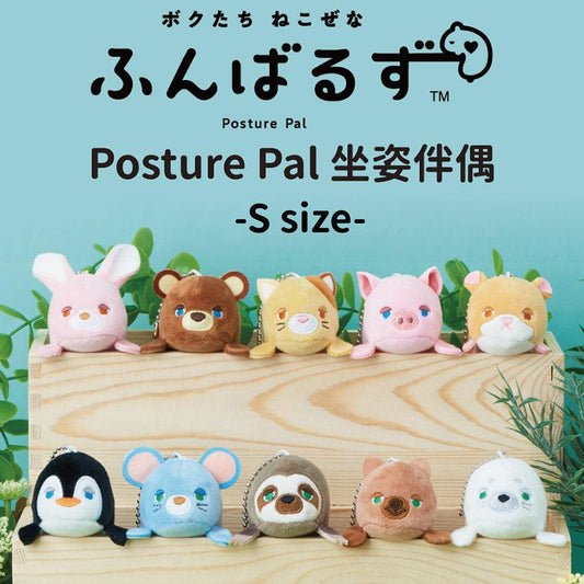 DREAMS Posture Pal Keychain Pig - LOG-ON