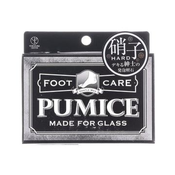 YOKOZUNA Men's Glass Pumice (25g) - LOG-ON