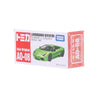 TOMICA TMDC AO-08 Lamborghini Reventon Asia - LOG-ON