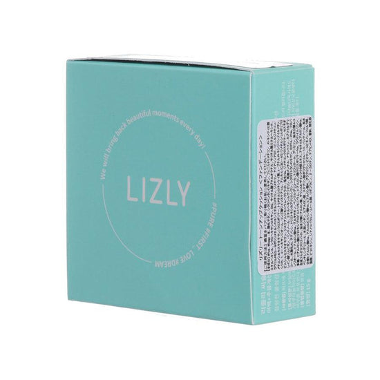 LIZLY Lizly Tone Up Cream (15g) - LOG-ON