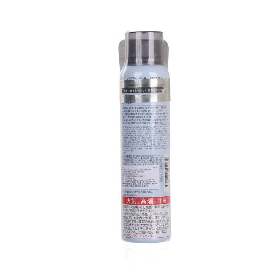 RAFRA UV Mist Cool Spray (100g) - LOG-ON