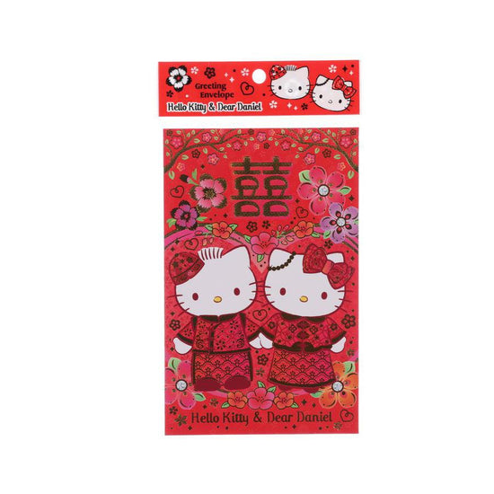 SANRIO Wedding Envelope - Kitty Red - LOG-ON