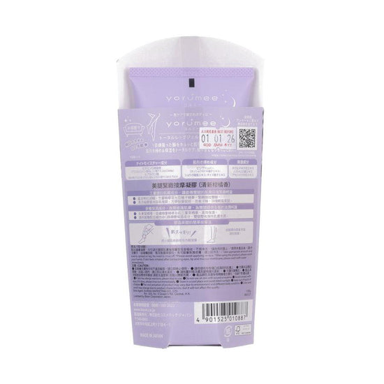 BISON Total Leg Gel (130g) - LOG-ON