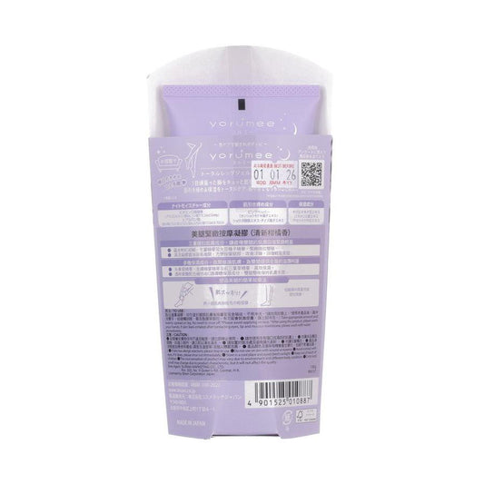BISON Total Leg Gel (130g) - LOG-ON