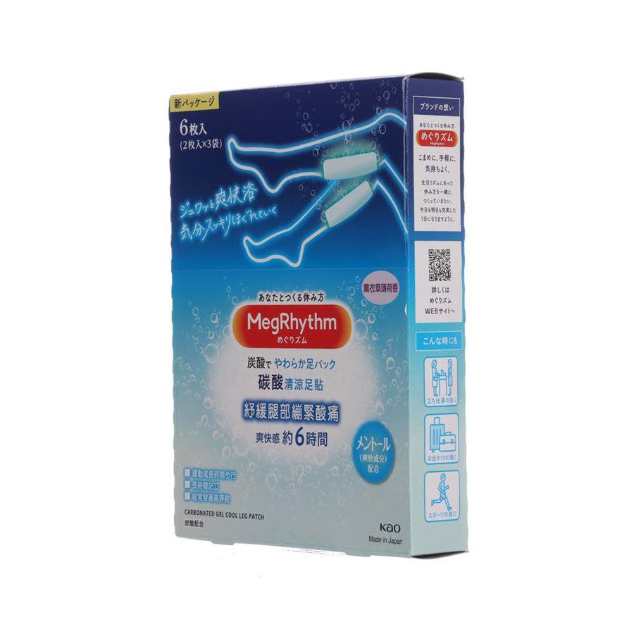 MEGRHYTHM Carbonated Gel Gool Leg Patch - LOG-ON