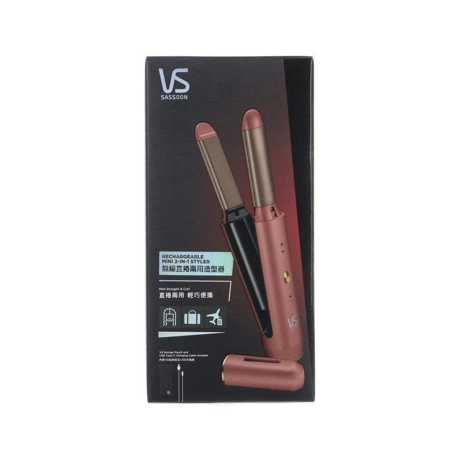 VIDAL SASSOON VS Cordless Mini 2-in-1 - Pink - LOG-ON