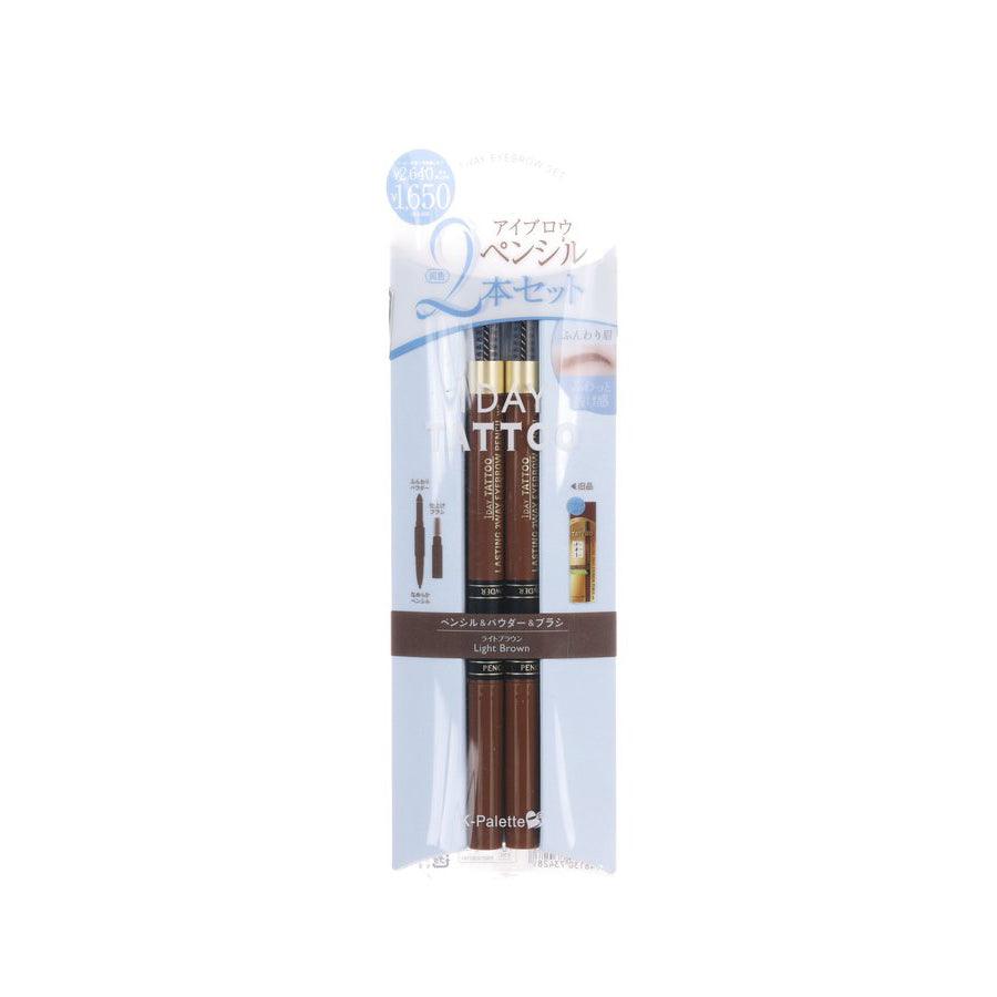 K-PALETTE Lasting 3Way Eyebrow Pencil WP 03 Light Brown (30g) - LOG-ON