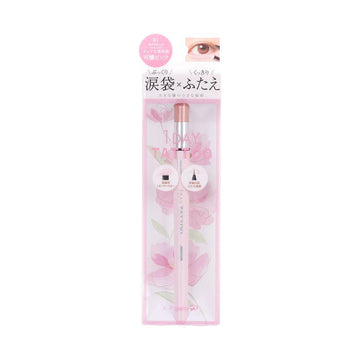K-PALETTE Multi Blooming Eyes 01 Sakura Pink (22g) - LOG-ON