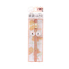 K-PALETTE Multi Blooming Eyes 04 Marigold (22g) - LOG-ON