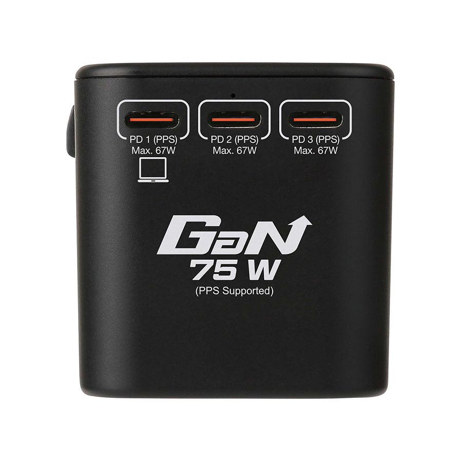 VERBATIM 5Port PD3.0 75W Gan Travel Adaptor - Black - LOG-ON