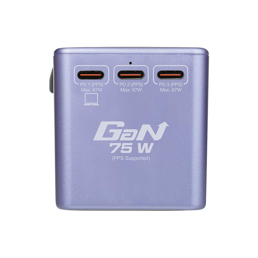 VERBATIM 5Port PD3.0 75W Gan Travel Adaptor - Purple - LOG-ON