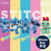 URDU URDU DISNEY ACTION SOFTOY SERIES STITCH - LOG-ON