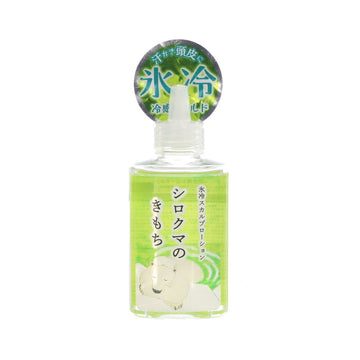 GPP Ice Scalp Lotion Cool Lime  (95g)