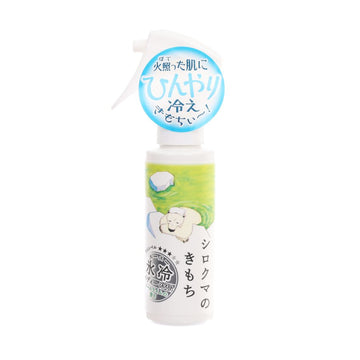 GPP 冰青檸冷感身體噴霧  (100g)