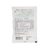 GPP Ice Bath Salt Cool Lime  (50g)