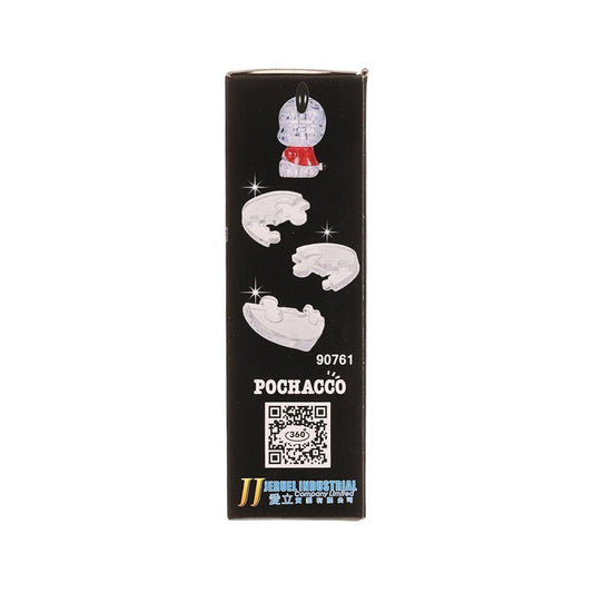 3D CRYSTAL PUZZLE 3D Crystal Puzzle POCHACCO - LOG-ON