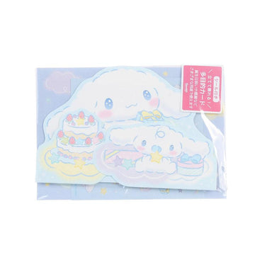 SANRIO Greeting Card Pop Up - Cinnamoroll - LOG-ON