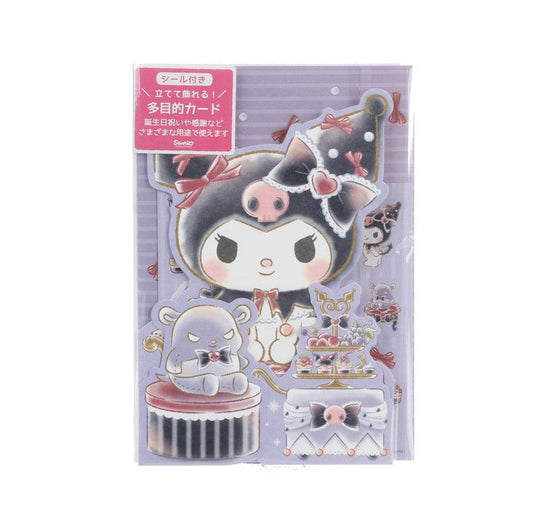 SANRIO Greeting Card Pop Up - Kuromi - LOG-ON