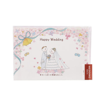 HALLMARK Wedding Card Pop Up  (20g)