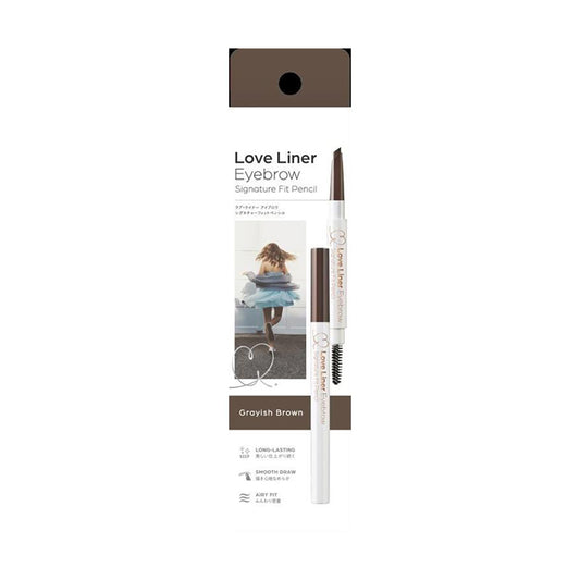 LOVE LINER LOVE LINER 柔霧防水塑形眉筆 灰啡色  (0.23g)