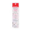 ROSY ROSA Soft Curve Screw Brush  (4g)