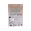 MAPEPE Speed Dry Hair Towel Cocoa Brown  (118g)