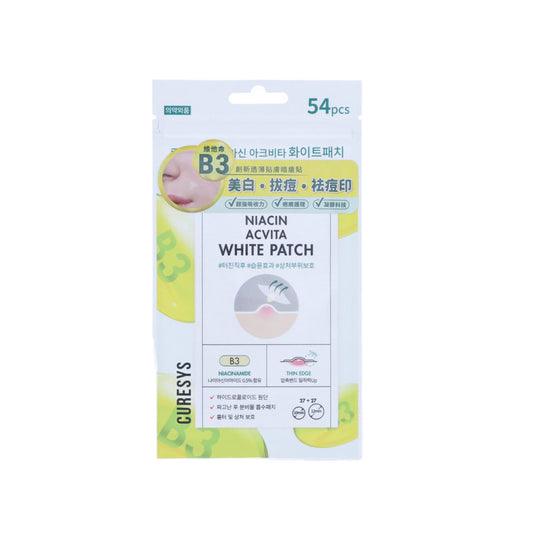 CURESYS Niacin Acvita White Patch 54pcs  (0.1g x 54)