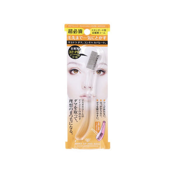 SHISHIDA Mascara Comb Foldable Clear  (14g)