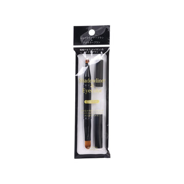 SHISHIDA Shadow Liner Brush & Eye Color Brush  (8g)
