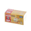 TOMICA TMDC Dream Chiikawa Usagi