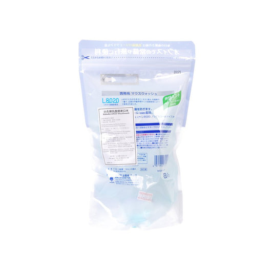 小久保 護歯乳酸菌漱口水 (杯/酒精)  (500mL)