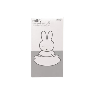 HASHY MIFFY 錢罌 DX S ORANGE  (170g)